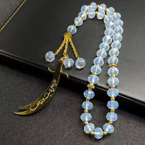 Islamic rosary